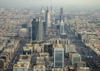 Cityscape of Riyadh Illustrating Amnesty report on Filipino domestic workers in Saudi Arabia
