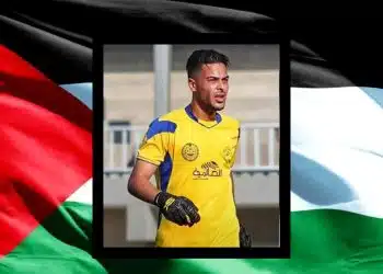 Composite image of goalkeeper Saleem Khader Al-Ashqar over a Palestine flag