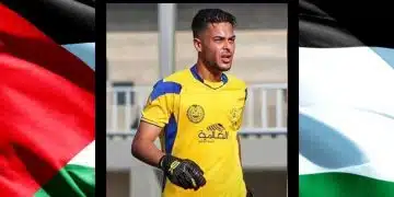 Composite image of goalkeeper Saleem Khader Al-Ashqar over a Palestine flag