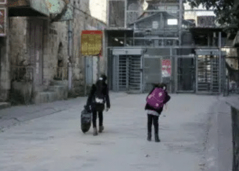 west bank, Palestine