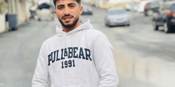 Israel kill 17 year old Fadi Hamdallah Al-Nassan with expanding bullet